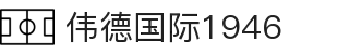 伟德国际(victor1946)官方网站-Officials Website